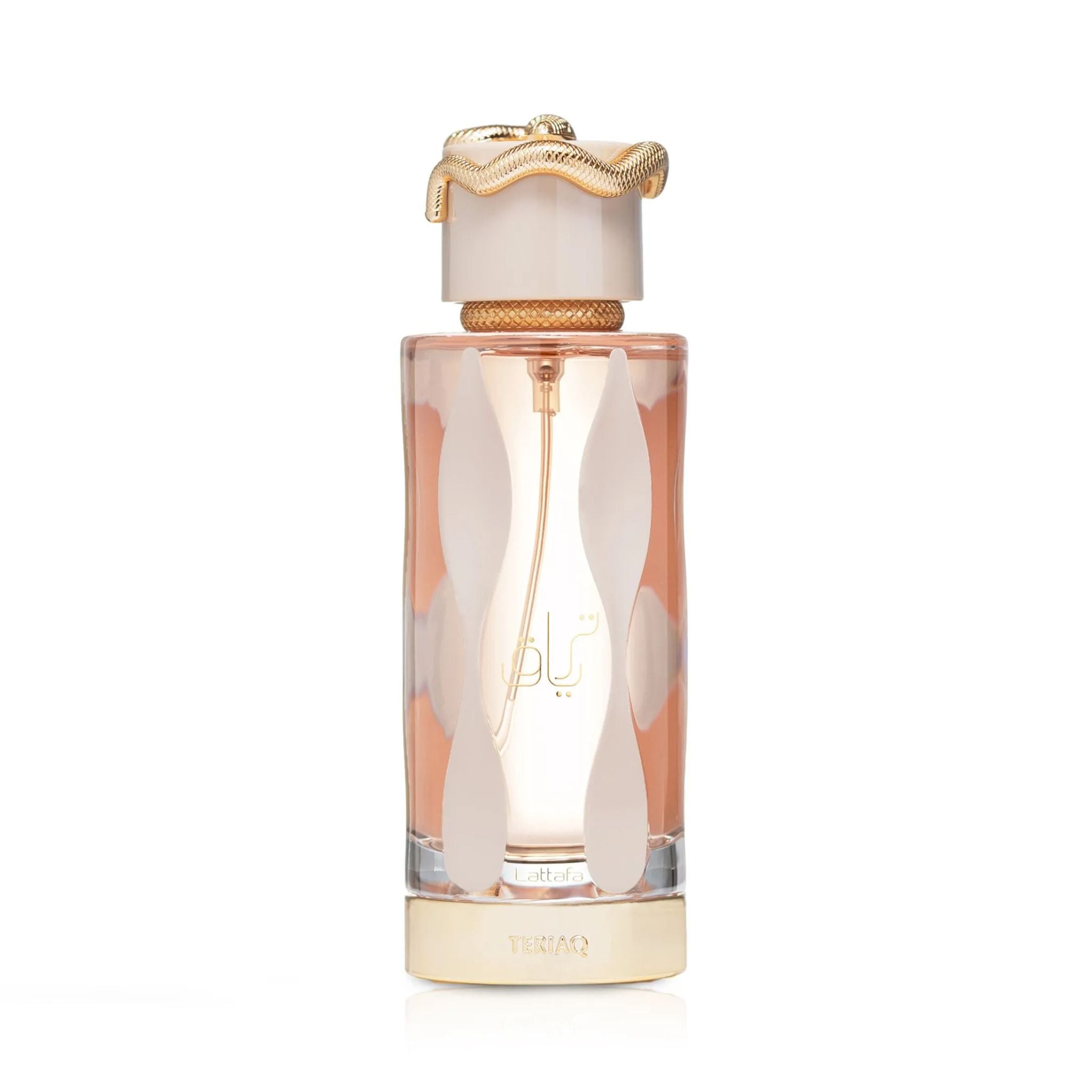 Decant - Lattafa Teriaq Apă de parfum EDP